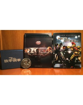 Real Steel (Blufans Steelbook) (1/3)
