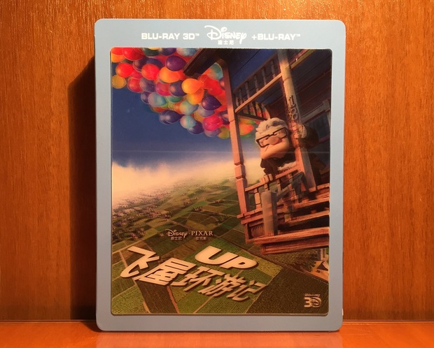 Up (Blufans Steelbook Lenticular) (1/4)