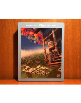 Up (Blufans Steelbook Lenticular) (1/4)