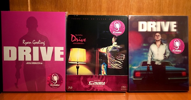 Drive (Novamedia Steelbooks)