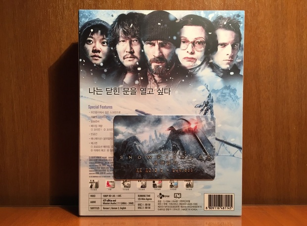 Snowpiercer (Steelbook Kimchidvd Lenticular) (2/4)
