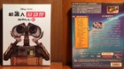 Wall-e-blufans-steelbook-1-4-c_s