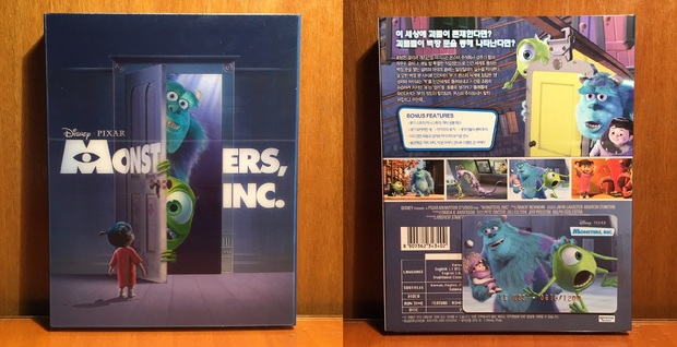 Monstruos S.A. (Kimchidvd lenticular steelbook) (1/4)