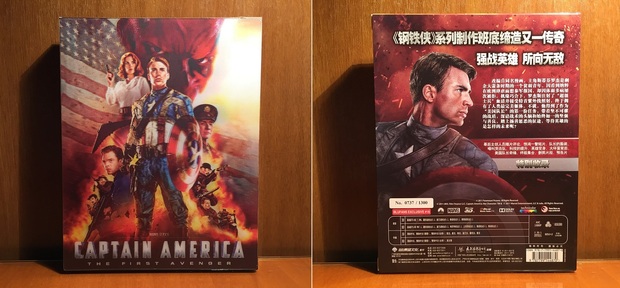 Capitán América -Steelbook- (Blufans Exclusive) (1/4)
