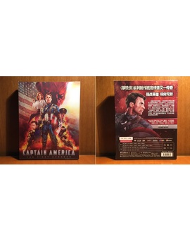 Capitán América -Steelbook- (Blufans Exclusive) (1/4)