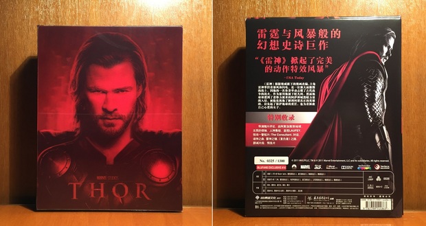 Thor (Blufans Lenticular Steelbook) 1/4