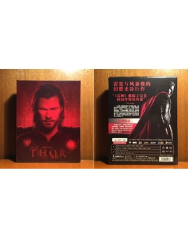 Thor (Blufans Lenticular Steelbook) 1/4