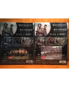 Salvar Al Soldado Ryan (Ammo Box HDZeta Lenticular + PET Steelbooks) 6/11