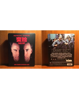 Cara A Cara (Blufans Steelbook) 1/3