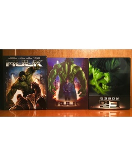Hulk (Steelbooks Novamedia) 1/4