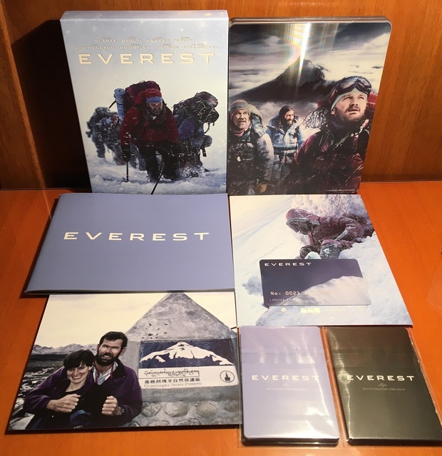 Everest (Filmarena Steelbook)