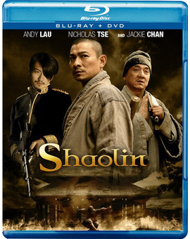 ¿Se sabe si saldrá en Blu-ray?