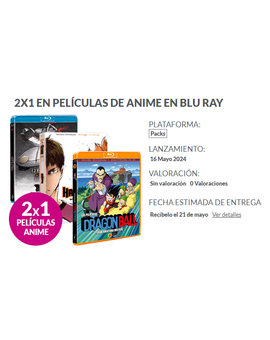 2x1 En GAME en anime
