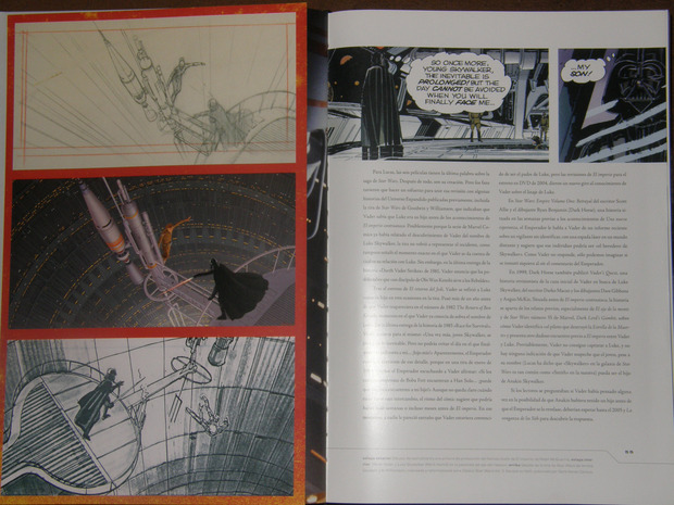 Libro, Vader (interior I)