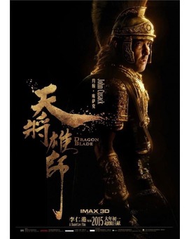 DRAGON BLADE póster