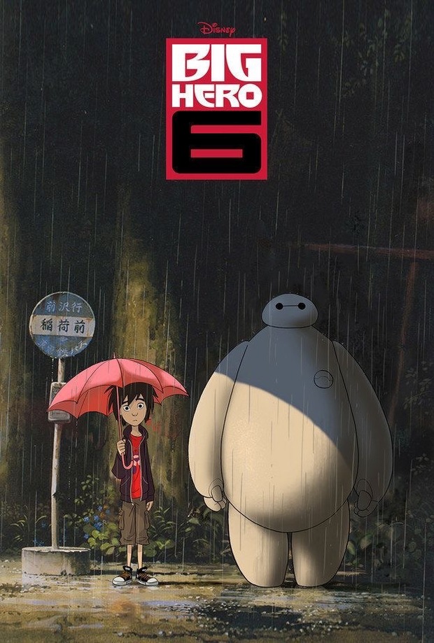 BIG HERO 6 Homenaje a TOTORO