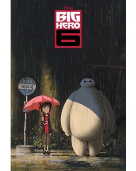 BIG HERO 6 Homenaje a TOTORO