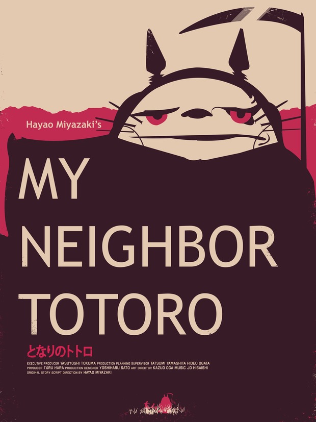 Este cartel de TOTORO hace referencia ¿a...?