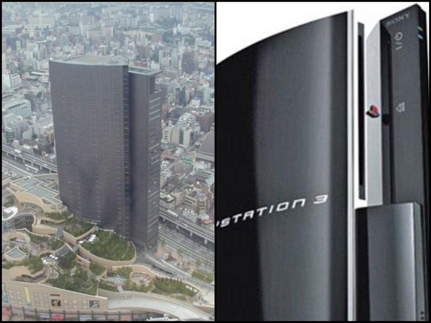 La Torre Parks de Osaka es de 2003 y la PS3 de 2006. Oh.