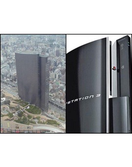 La Torre Parks de Osaka es de 2003 y la PS3 de 2006. Oh.