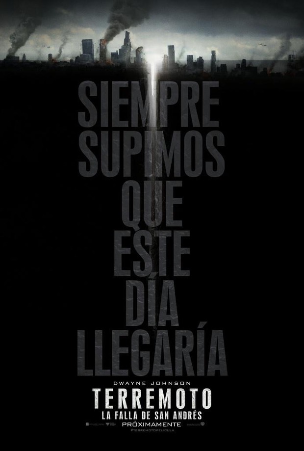 En latinoamericana se titula: