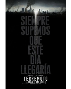 En latinoamericana se titula: