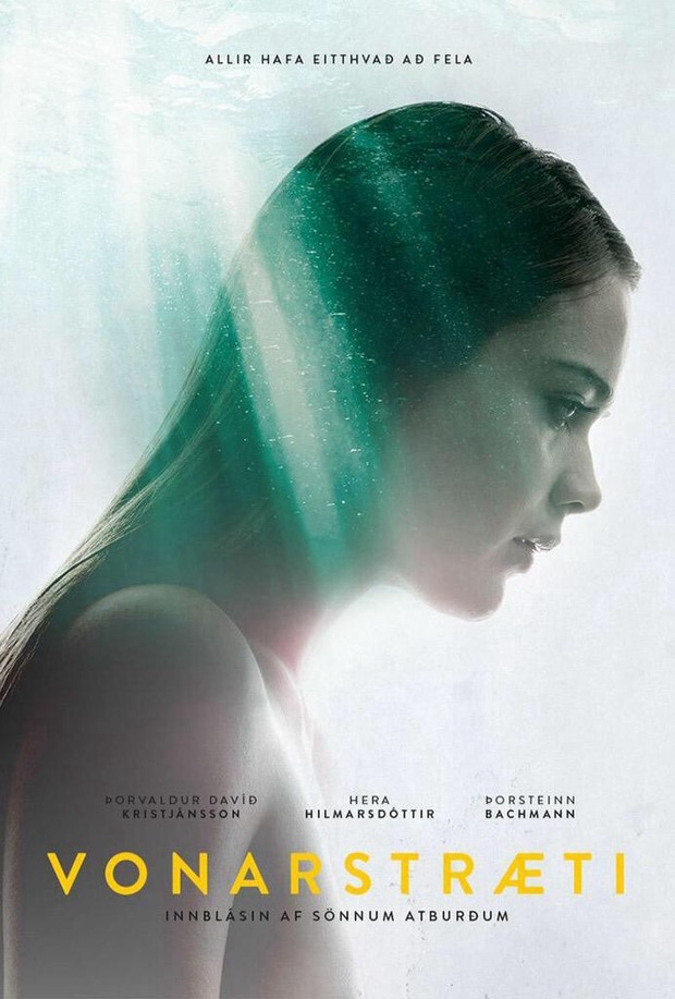 LA VIDA EN UNA PECERA. Trailer.