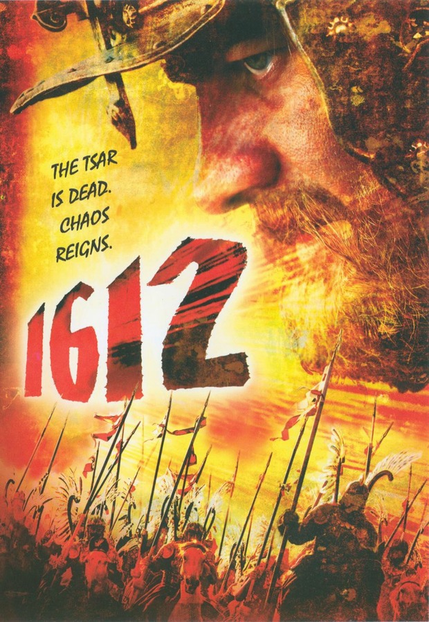 1612 entera y en español en YouTube.