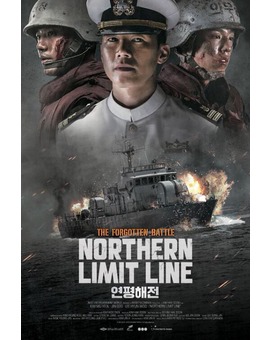 NORTHERN LIMIT LINE. Trailer.