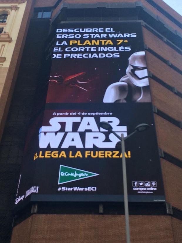 ¿Habrá algo interesante?