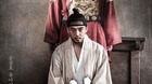 Sado-el-trono-trailer-c_s