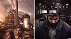 Vulcania-trailer-c_s