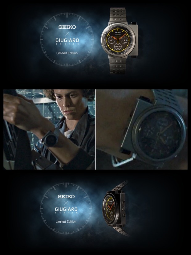 Seiko saca el reloj de Ripley en 'Aliens'