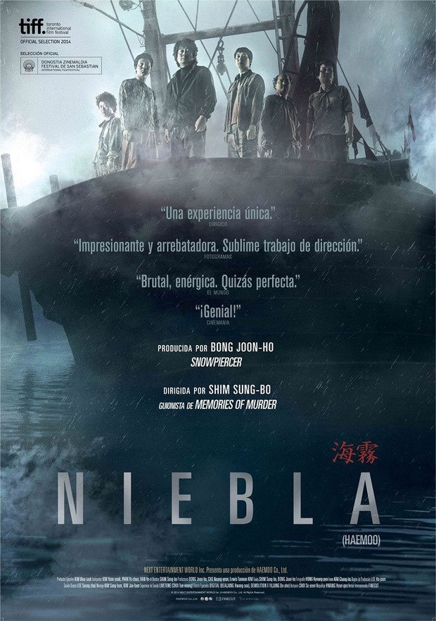 'Niebla' tráiler.