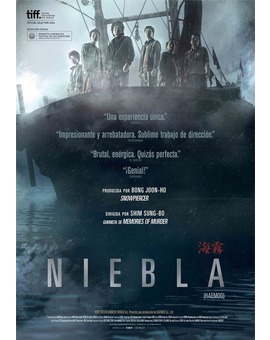 'Niebla' tráiler.