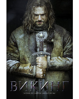 'Vikingo' espectacular tráiler.