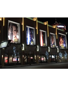 Un cine en algún lugar de EEUU.