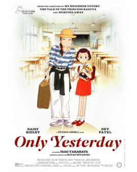 'Only Yesterday' trailer.