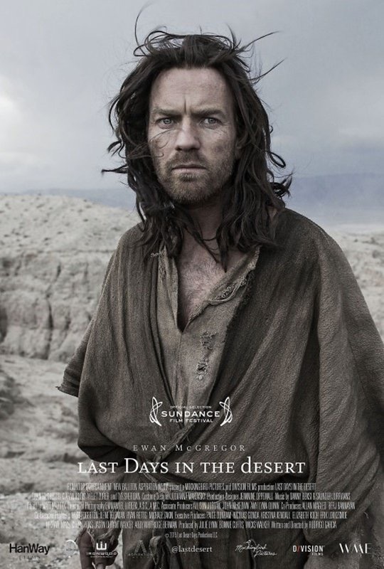 'Last Days in the Desert' trailer.