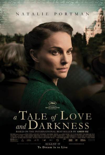 'A Tale of Love and Darkness' trailer. Natalie Portman delante y detrás de la cámara.