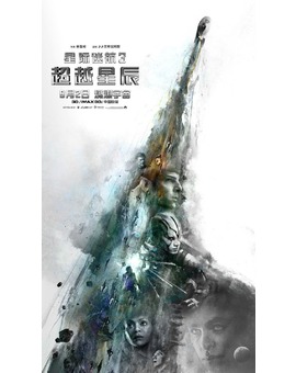 'Star Trek. Beyond' póster.