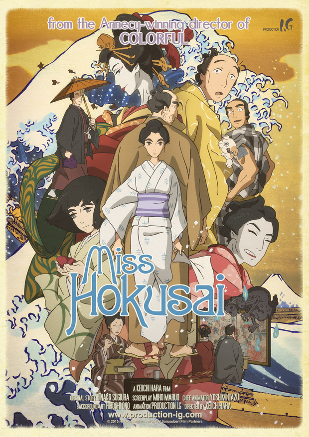 'Miss Hokusai' trailer.