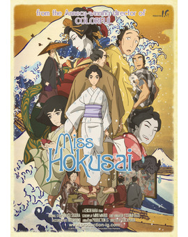 'Miss Hokusai' trailer.