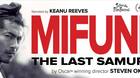 Mifune-the-last-samurai-trailer-c_s