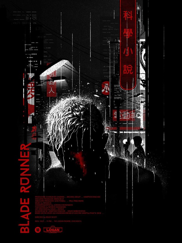 Póster de 'Blade Runner' para el Logan Theater de Chicago.