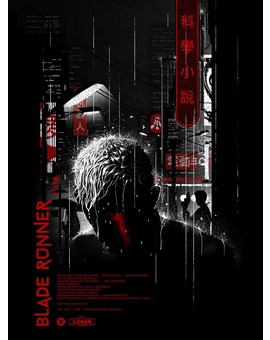Póster de 'Blade Runner' para el Logan Theater de Chicago.