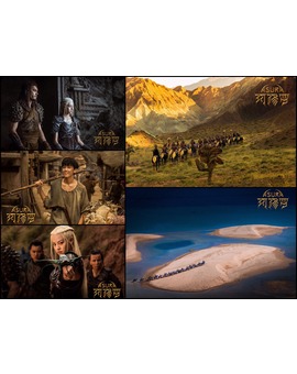 'Asura' imágenes de la primera película china con 100 millones de $ de presupuesto.