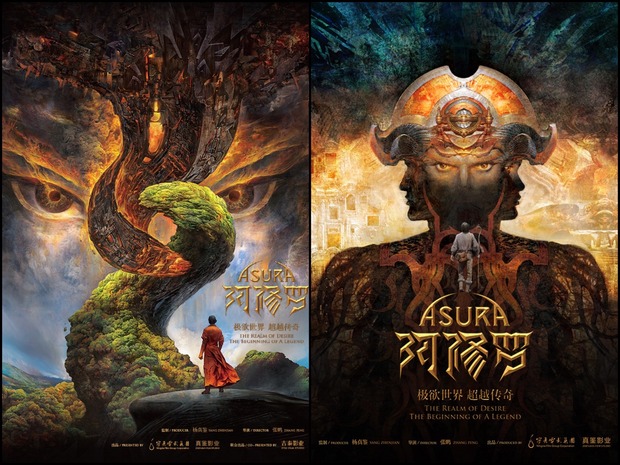 'Asura' carteles de la primera película china con 100 millones de $ de presupuesto.