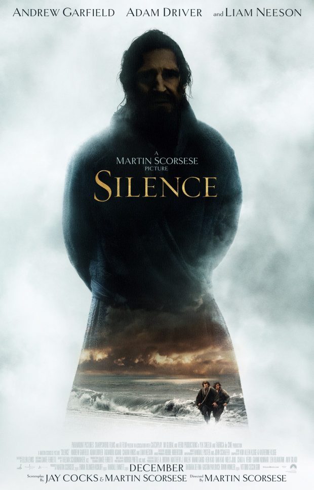 'Silencio' trailer.