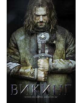 'Vikingo' trailers subtitulados.
